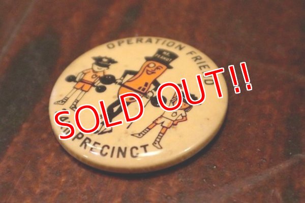 画像2: ct-180801-72 Planters / Mr.Peanut Vintage Pinback