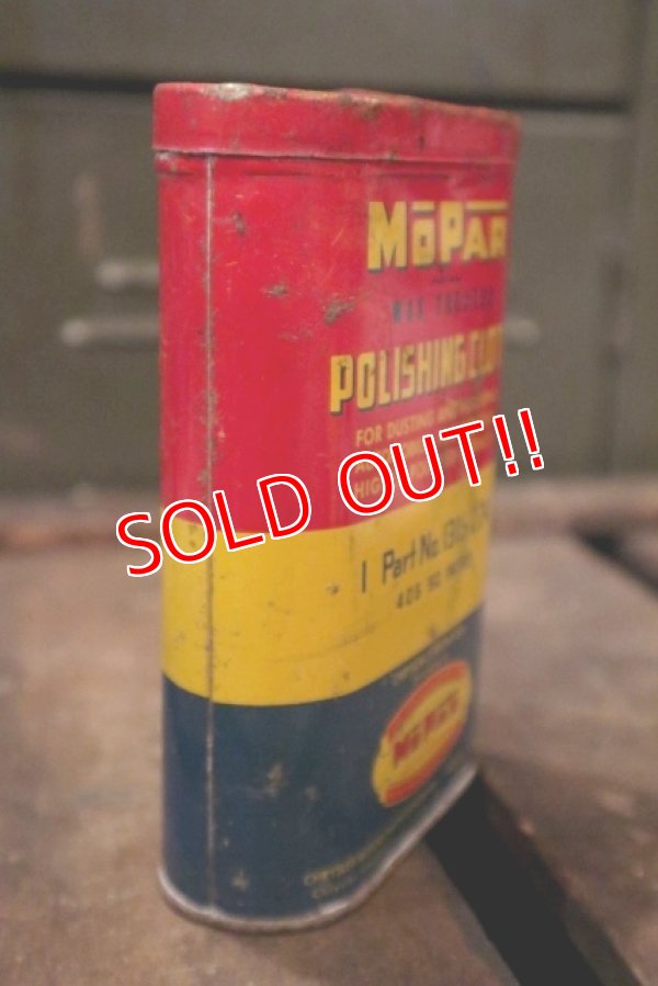 画像3: dp-180801-32 Chrysler Mopar / 1950's Polishing Cloth Can