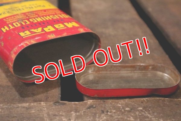 画像6: dp-180801-32 Chrysler Mopar / 1950's Polishing Cloth Can