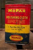 画像1: dp-180801-32 Chrysler Mopar / 1950's Polishing Cloth Can