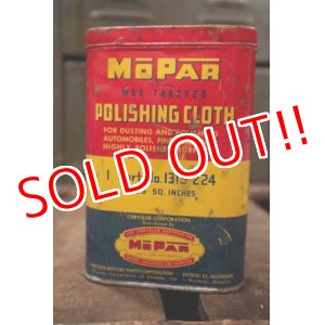 画像: dp-180801-32 Chrysler Mopar / 1950's Polishing Cloth Can