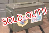 画像: dp-180801-114 U.S ARMY / Ammo Box