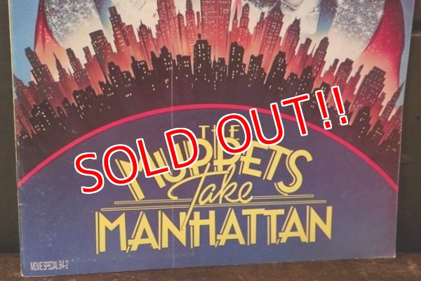 画像3: ct-180801-67 The Muppets Take Manhattan / 1980's Pamphlet