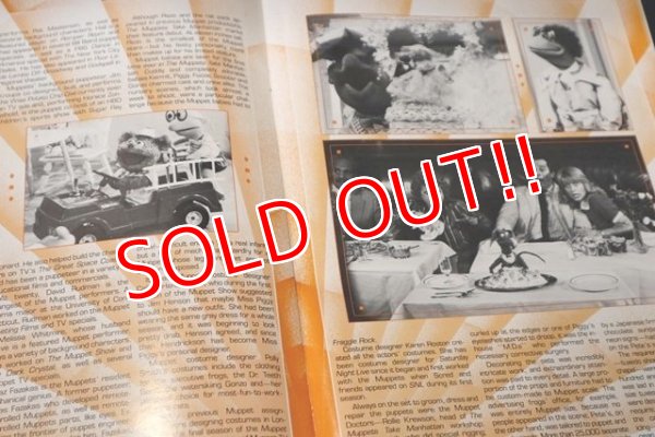 画像7: ct-180801-67 The Muppets Take Manhattan / 1980's Pamphlet