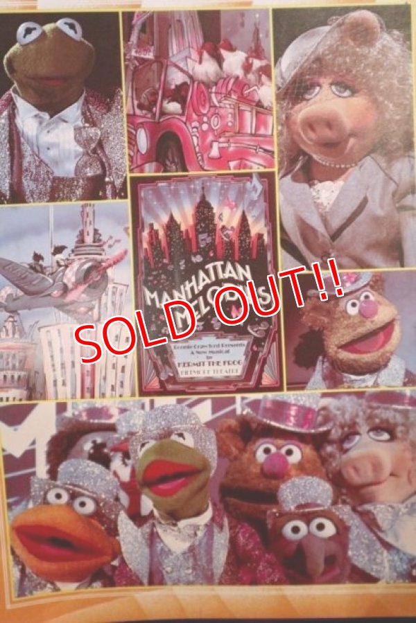 画像4: ct-180801-67 The Muppets Take Manhattan / 1980's Pamphlet