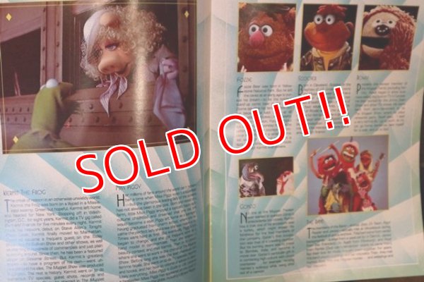 画像5: ct-180801-67 The Muppets Take Manhattan / 1980's Pamphlet