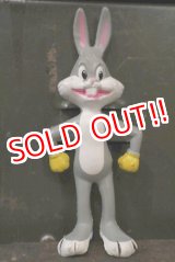 画像: ct-180801-41 Bugs Bunny / DAKIN 1970's Figure