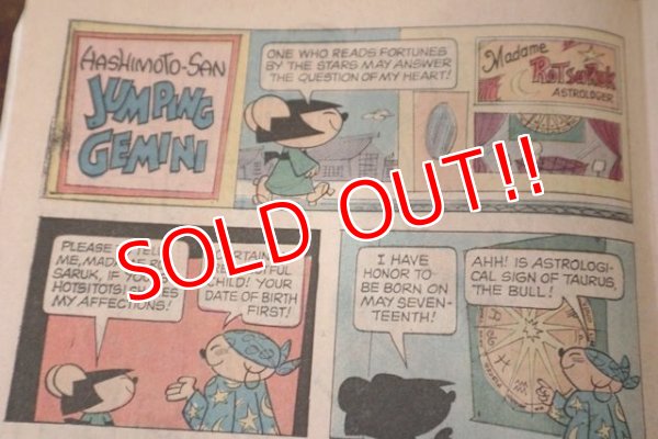 画像5: bk-180801-08 Heckle and Jeckle / 1976 Comic