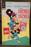 画像1: bk-180801-08 Heckle and Jeckle / 1976 Comic