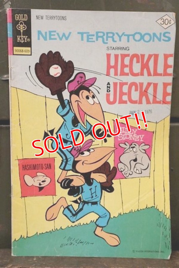 画像1: bk-180801-08 Heckle and Jeckle / 1976 Comic