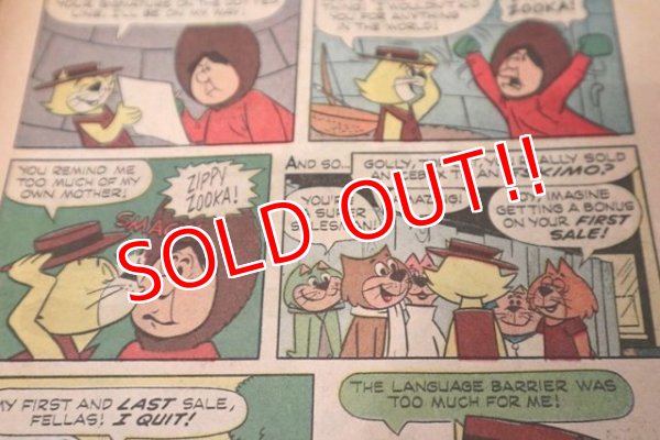 画像4: bk-180801-12 TOP CAT / Gold Key 1965 Comic