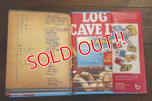 画像8: bk-180801-01 Wacky Packages / 1973-1974 Version