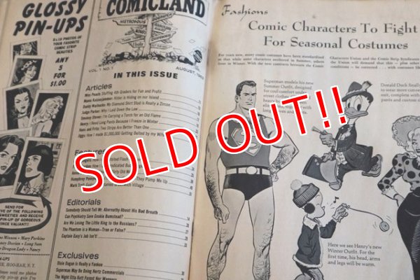 画像5: dp-180801-101 MAD Magazine / October 1963