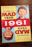 画像1: dp-180801-102 MAD Magazine / March 1961