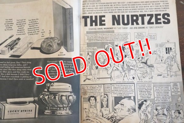 画像3: dp-180801-101 MAD Magazine / October 1963