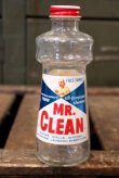 画像1: dp-180801-55 Mr.Clean / 1950's all-purpose Cleaner Bottle