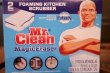 画像2: dp-180801-56 Mr.Clean / Magic Eraser Box