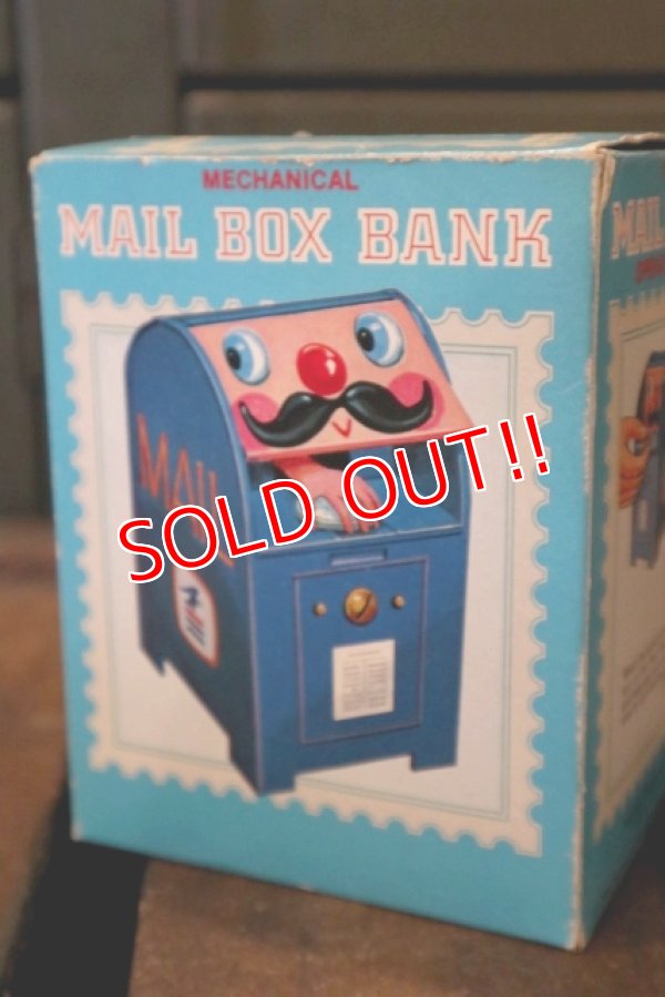 画像6: dp-180801-59 1977 Mechanical Mai Box Bank