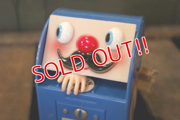 画像5: dp-180801-59 1977 Mechanical Mai Box Bank