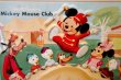 画像2: ct-180901-155 Mickey Mouse Club / Aladdin 1970's Metal Lunchbox