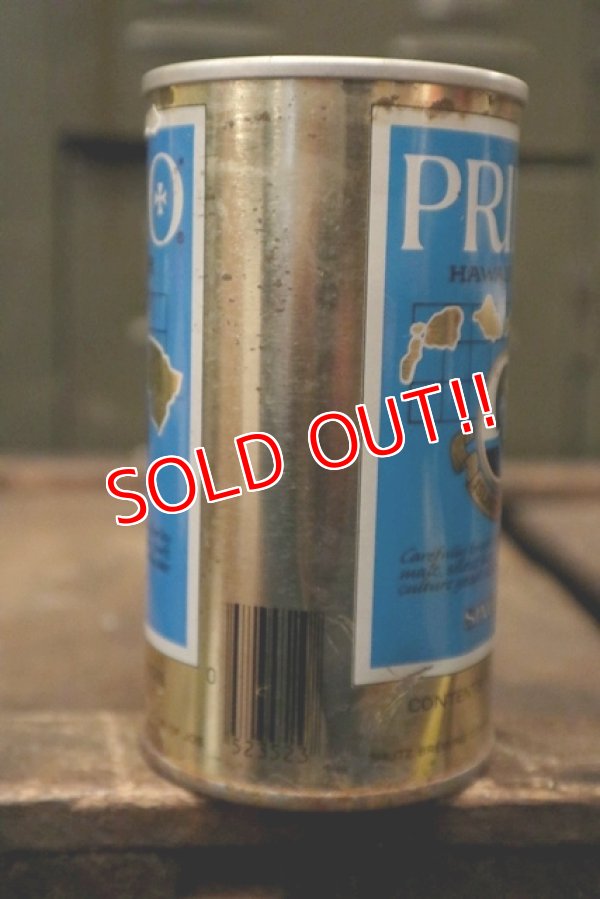 画像4: dp-180801-33 PRIMO Hawaiian Beer / Vintage Can