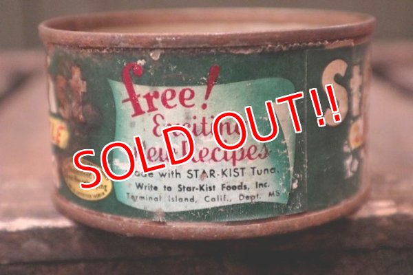 画像3: dp-141101-07 STAR-KIST / Chuck Style Tuna 1950's Tin Can