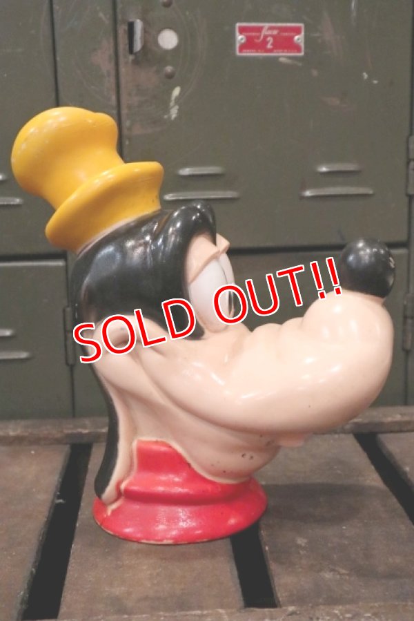 画像3: ct-1807001-07 Goofy / Play Pal Plastic 1970's Face Bank