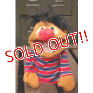 画像: ct-180901-159 Ernie / 1970's Hand Puppet