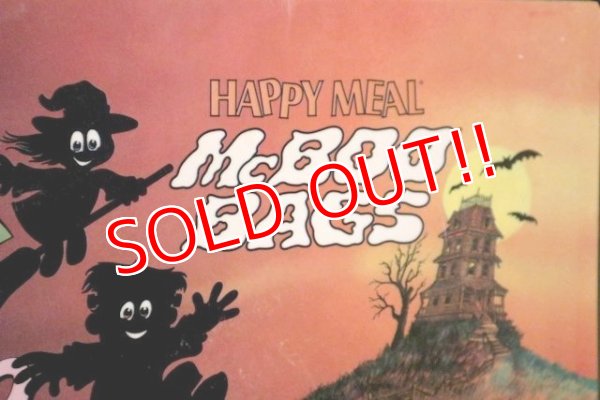 画像5: ad-813-06 McDonlad's / 1991 McBOO BAGS Happy Meal Translite