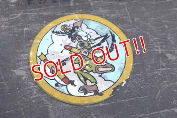 画像3: dp-180901-12 Vintage Trunk Case