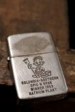 画像2: dp-180801-108 Spic n Span / 1953 Zippo Lighter