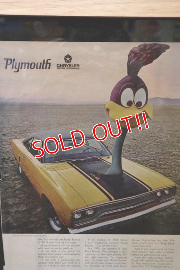 画像2: ct-180901-227 Chrysler Plymouth Road Runner / 1970's Advertising