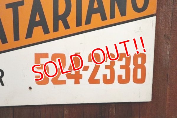 画像3: dp-181001-08 REAL ESTATE FOR SALE Wood Sign