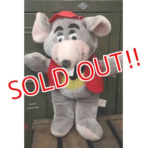 画像: ct-181001-19 Chuck E. Cheese / 1980's Big Plush Doll