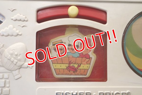 画像2: fp-161001-17 Fisher-Price / Activity Center