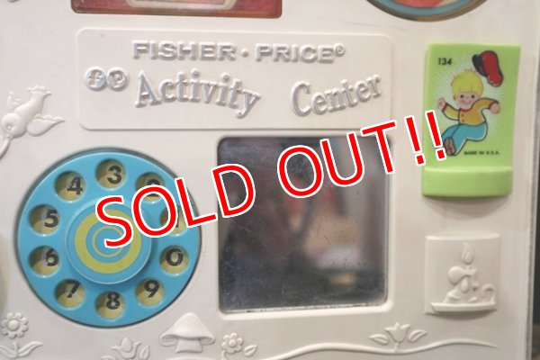 画像3: fp-161001-17 Fisher-Price / Activity Center