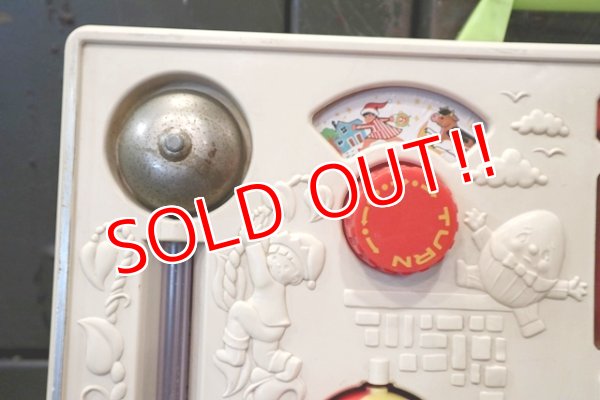 画像4: fp-161001-17 Fisher-Price / Activity Center