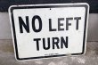 画像1: dp-181001-15 Road Sign "NO LEFT TURN"