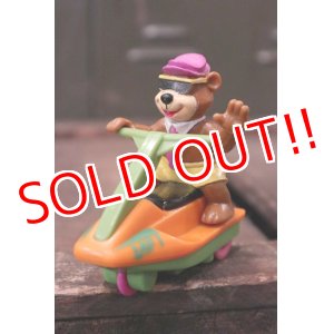 画像: ct-181031-12 Yo, Yog! / McDonald's 1991 Meal Toy "Yogi Bear"