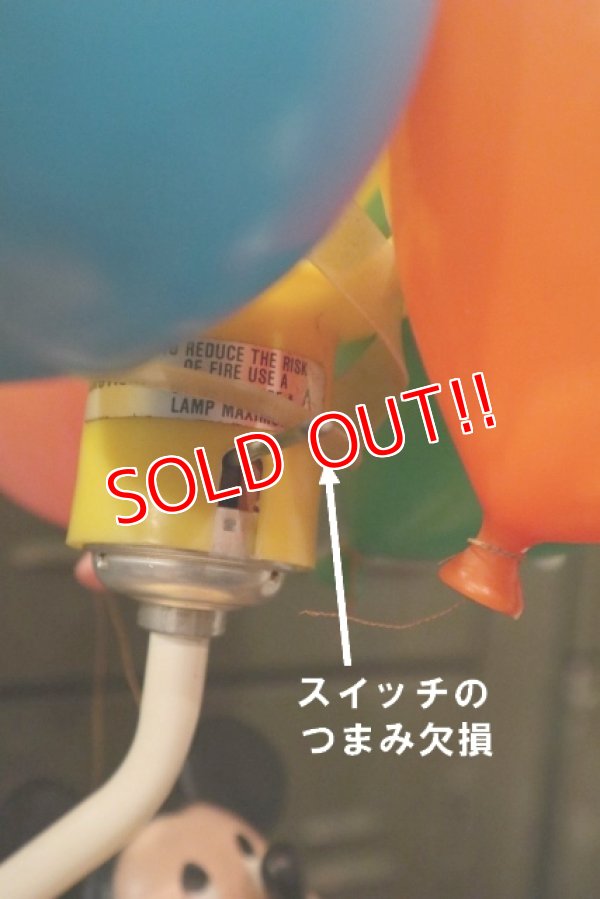 画像6: ct-181031-13 Mickey Mouse & Pluto / 1980's Balloon Light