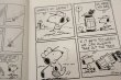 画像3: ct-140812-28 PEANUTS / 1990 An Educated Slice Book