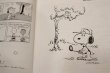 画像2: ct-140812-28 PEANUTS / 1990 An Educated Slice Book