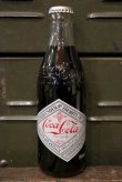 画像1: ct-181031-17 Coca Cola / 2000 Commemorative Bottle