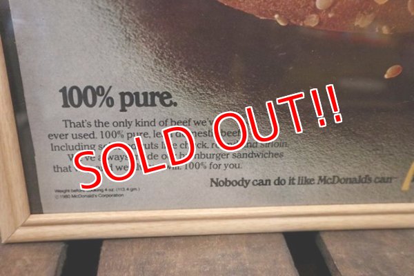 画像4: dp-181001-45 McDonald's / 1980 Advertising