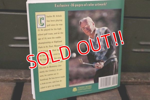 画像7: ct-140812-28 PEANUTS / 1990 An Educated Slice Book