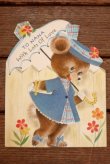 画像1: ct-180901-204 Vintage Mother's Day Card