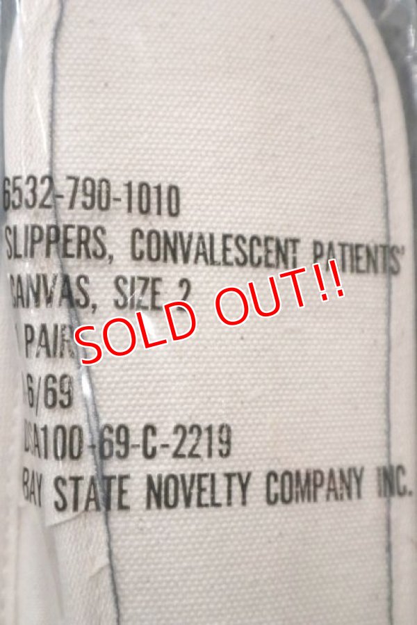 画像3: dp-181001-44 U.S. MILITARY 1969 Medical Slipper