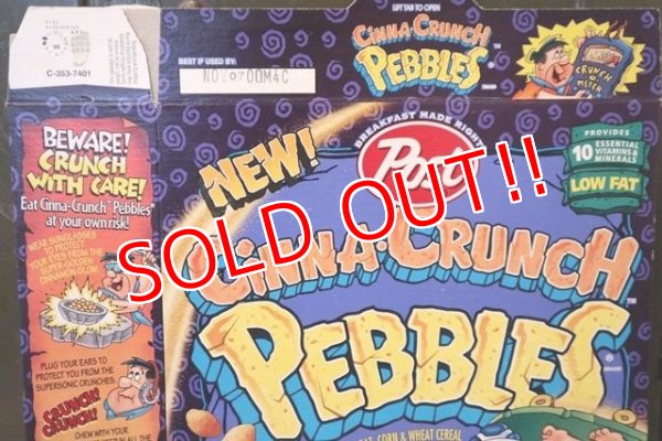 画像2: dp-181101-50 The Flintstones / Post 1995 Cinna-Crunch Pebbles Cereal Box