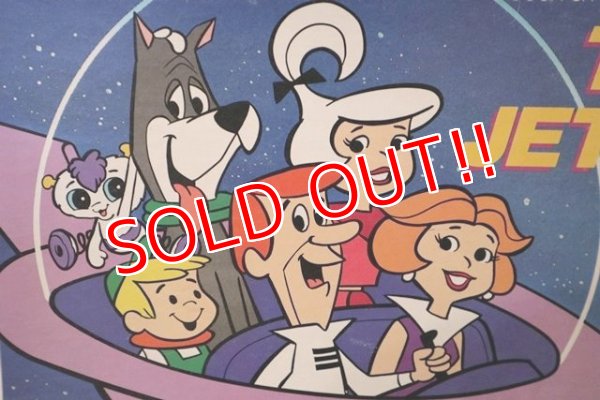 画像2: ct-181101-21 THE JETSONS / Milton Bradley 1985 Board Game