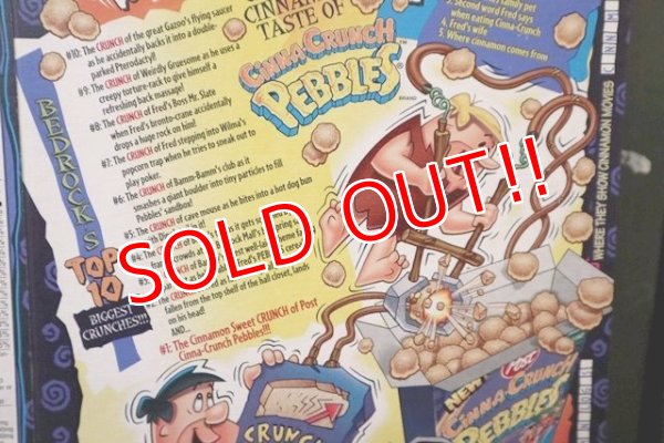 画像7: dp-181101-50 The Flintstones / Post 1995 Cinna-Crunch Pebbles Cereal Box